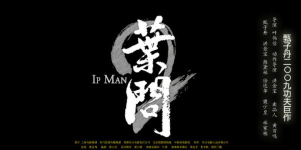 BangorUniversity金融文凭证书